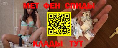 apvp Ирбит