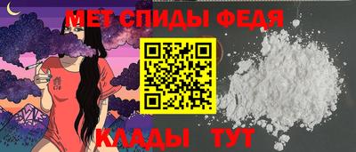 jwh Изобильный
