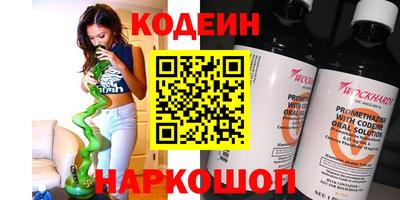apvp Ипатово