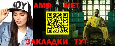 мяу мяу мука Апрелевка