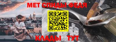 круглые Азнакаево