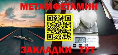 jwh Изобильный