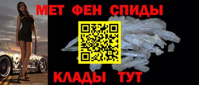 apvp Ипатово
