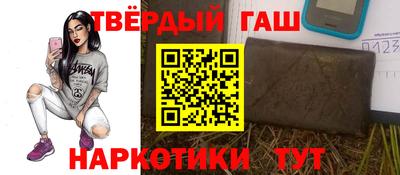 apvp Ирбит