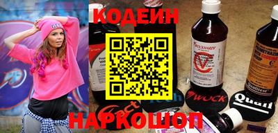 apvp Ипатово