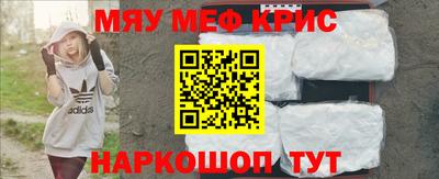 apvp Ирбит