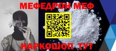 jwh Изобильный