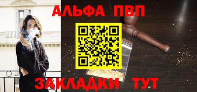 jwh Изобильный