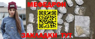 круглые Азнакаево