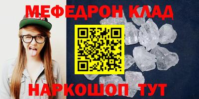 apvp Ирбит