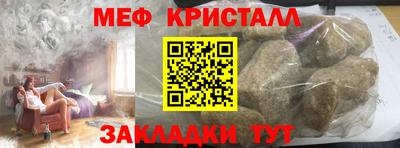 круглые Азнакаево