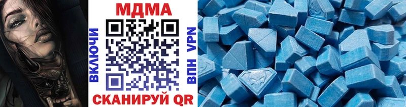 mega как зайти  Славгород  МДМА crystal 