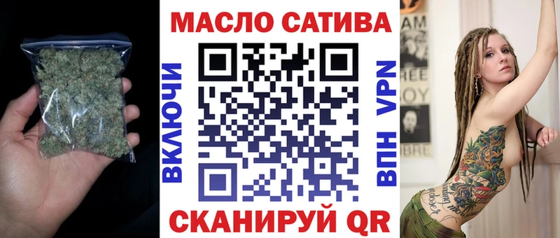 Дистиллят ТГК Wax Славгород